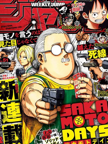 英雄联盟：双城之战2