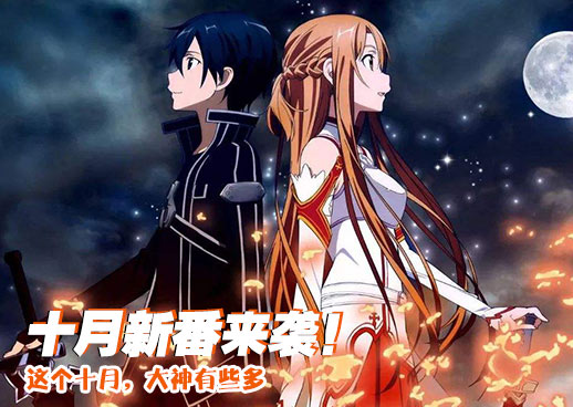 英雄联盟：双城之战2